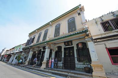 Copy of BABA & NYONYA MUSEUM 1