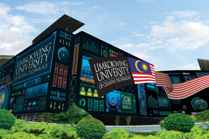 limkokwing0.jpg