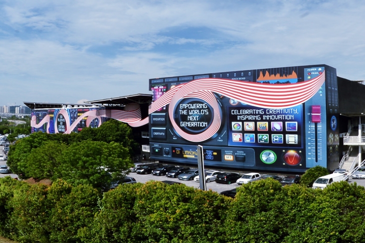 limkokwing3.jpg