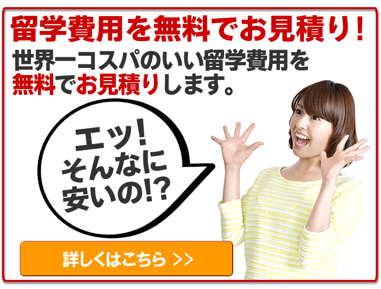 ms_step_mb_quotation.png