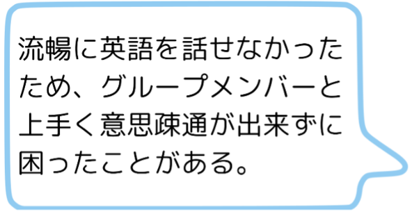 university_student_report2_5.png