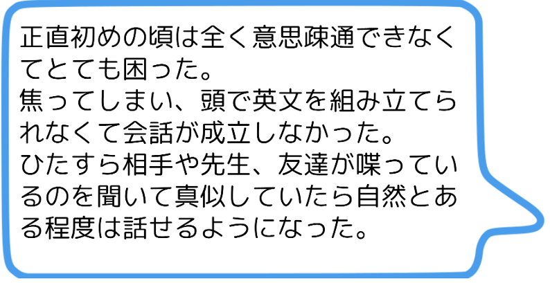 university_student_report2_6.png