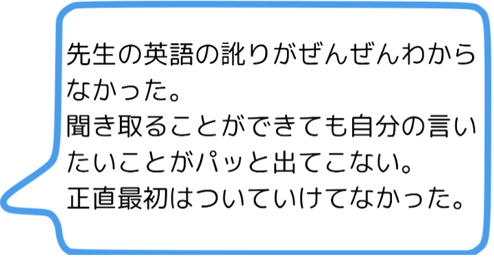 university_student_report2_7.png